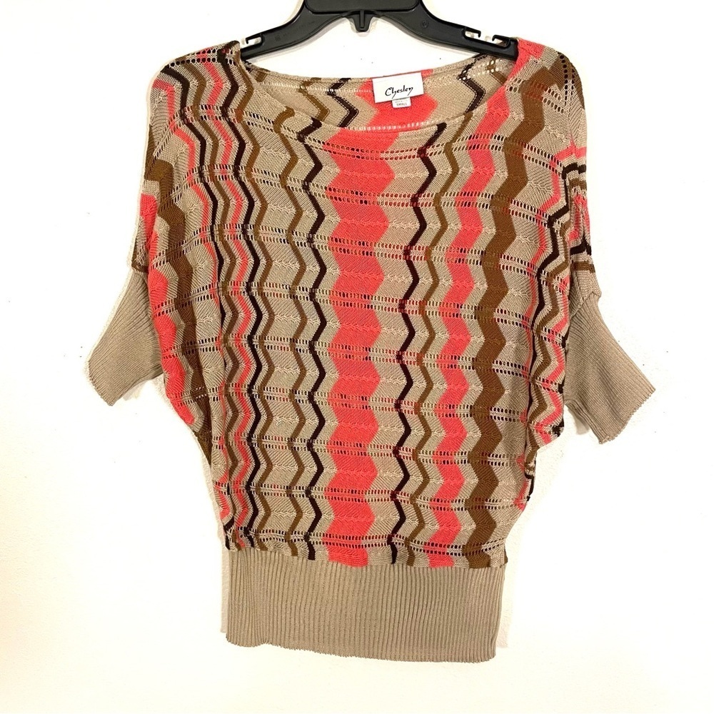 Chesley Tan Multicolor Zigzag Striped Batwing Short Sleeve Sweater Y2K Sz S USA